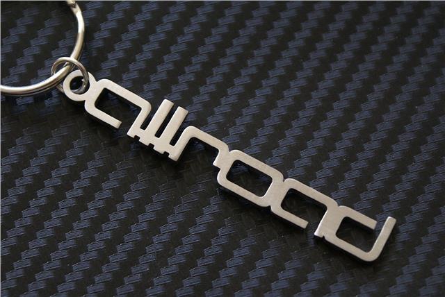 Audi ALLROAD keyring keychain Schlüsselanhänger porte-clés AVANT ...