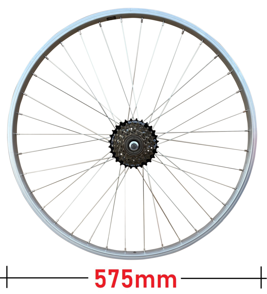 26 inch 7 2024 gear rear wheel