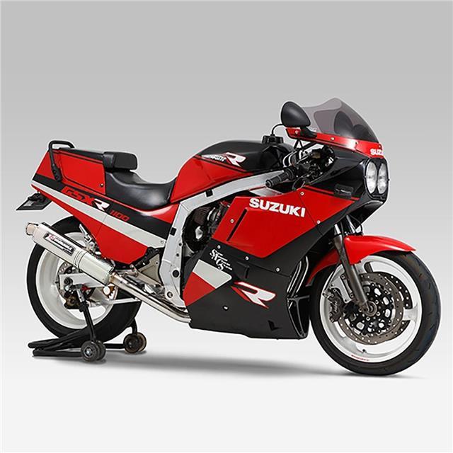 Suzuki GSXR1100 G 1986 Yoshimura Racing Exhaust System Stainless