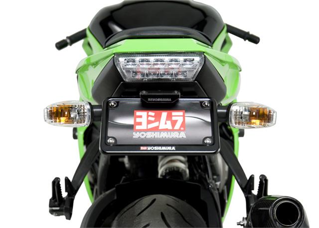 YOSHIMURA TAIL TIDY FENDER ELIMINATOR KIT KAWASAKI ZX10R