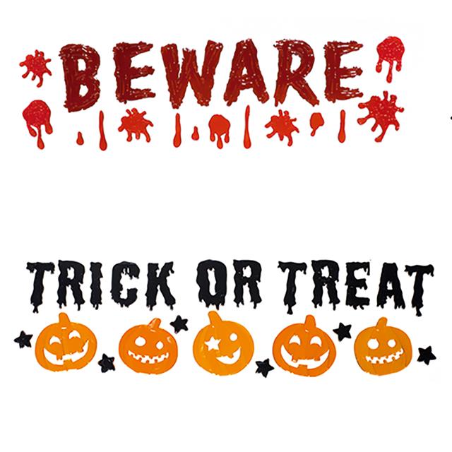Halloween Gel Window Stickers Clings trick or treat free uk p/&p