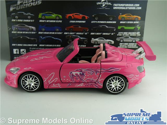 suki car toy