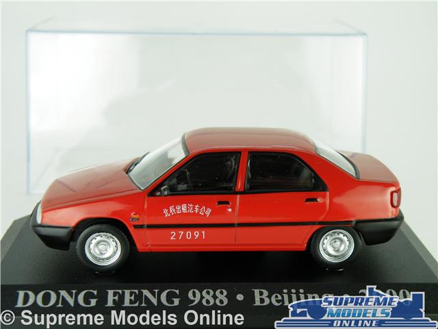 DIE.CAST.MINIATURE9個 71oRo0wyk1L._UF350,350_QL80_.jpg