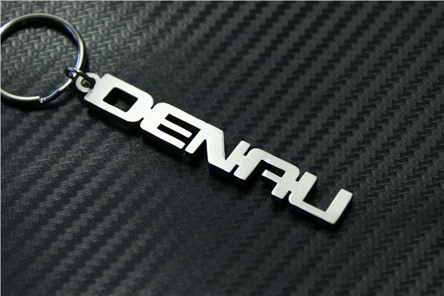 gmc keychain