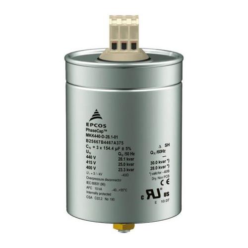 1 x Epcos 77 (x3)uF Polypropylene Capacitor PP 440V ac 5+10