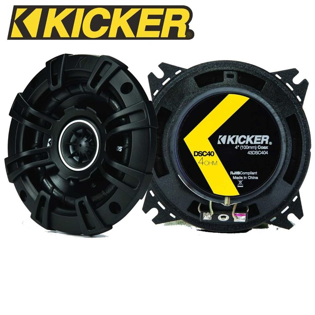 Kicker DS 4&quot; 10cm 120 Watts 2 Way Coaxial Car Front Rear
