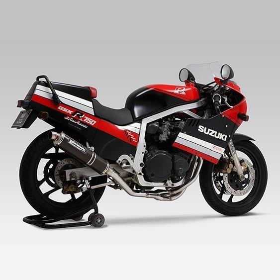 Yoshimura Carbon Fibre Full Racing Exhaust System Suzuki GSXR750 G 1986 ...