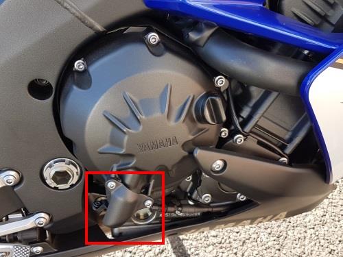 2007 yamaha r1 clutch cover